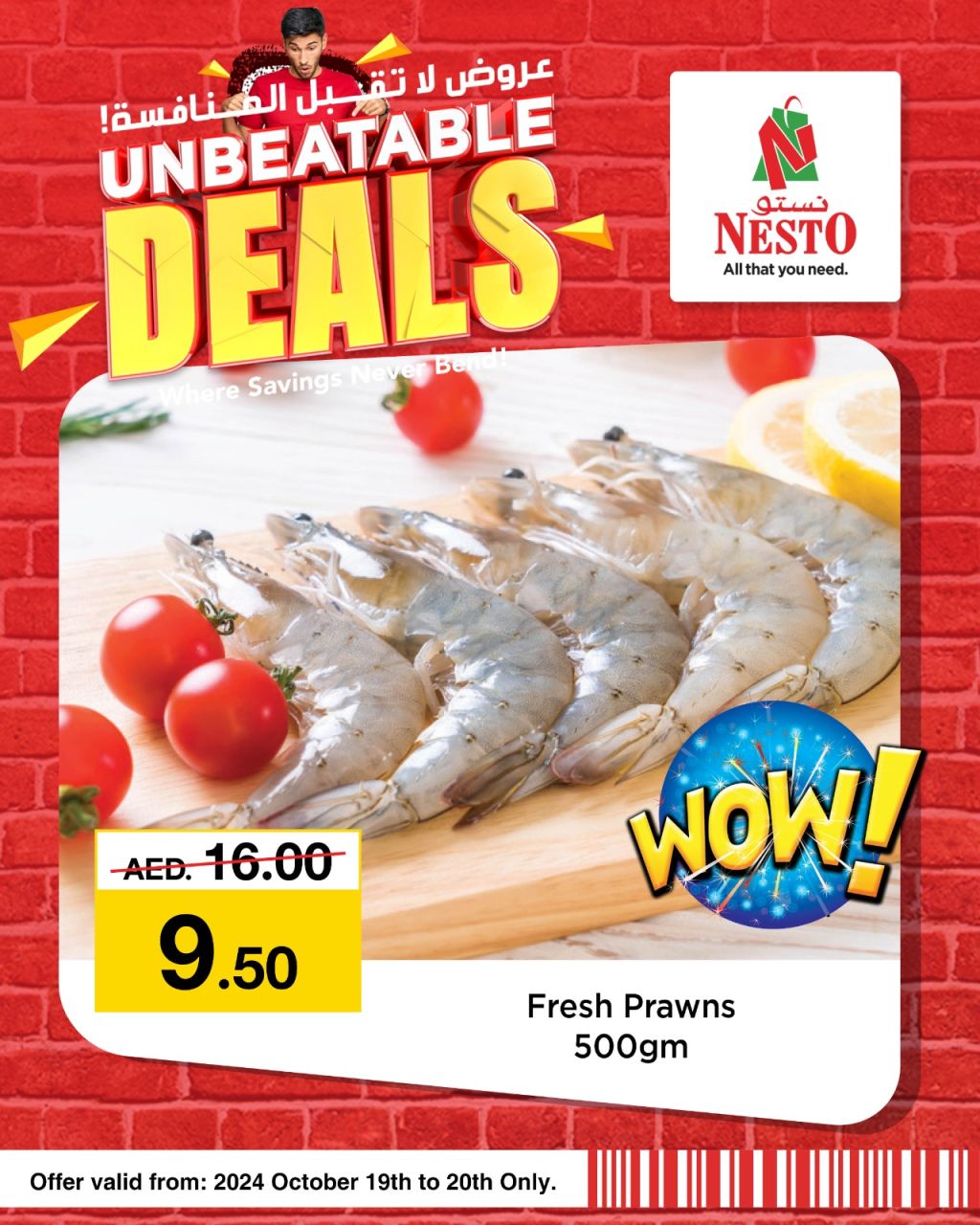 Sunset in the mountains